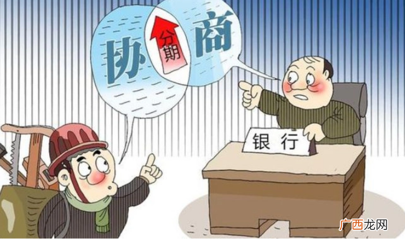 欠信用卡钱还不上被起诉了怎么办?欠信用卡被起诉后果有哪些