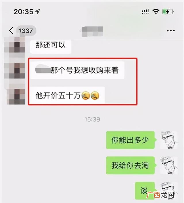 身无分文一天赚2000 没文化怎么赚钱1717