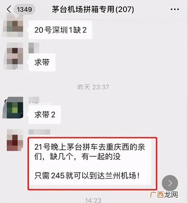 身无分文一天赚2000 没文化怎么赚钱1717