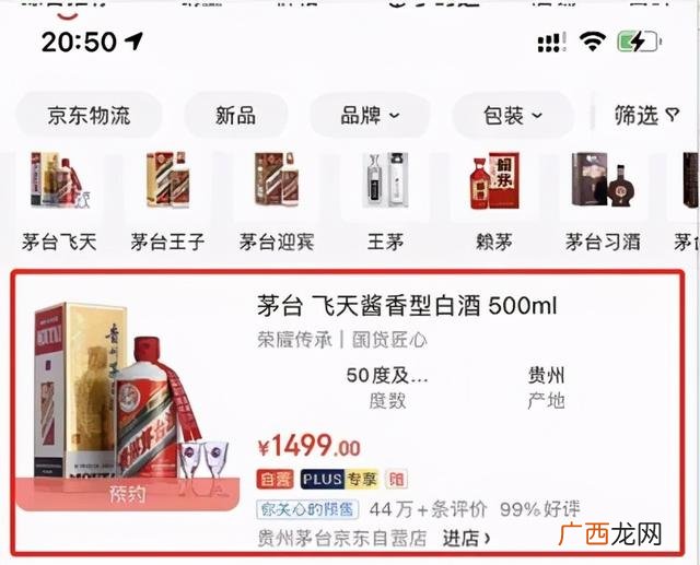 身无分文一天赚2000 没文化怎么赚钱1717