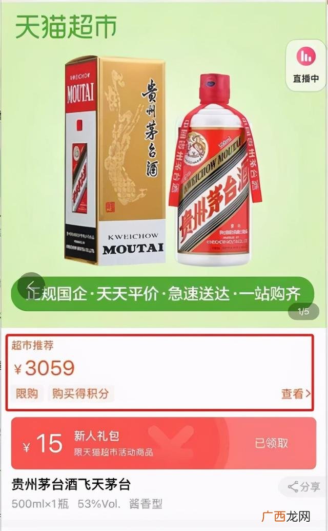 身无分文一天赚2000 没文化怎么赚钱1717