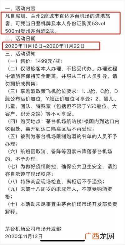 身无分文一天赚2000 没文化怎么赚钱1717