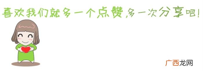 聪明妻子的巧妙做法 发现男人有外遇聪明做法