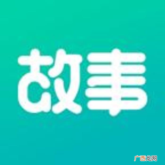 犯错后丈夫让我写检讨书 给老公认错检讨书