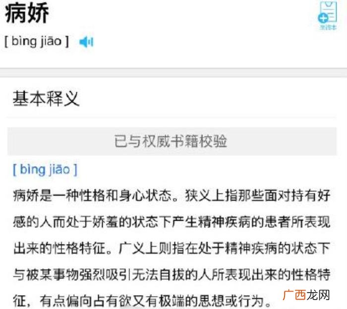 赵丽颖什么时候生了，33岁赵丽颖直播生图曝光