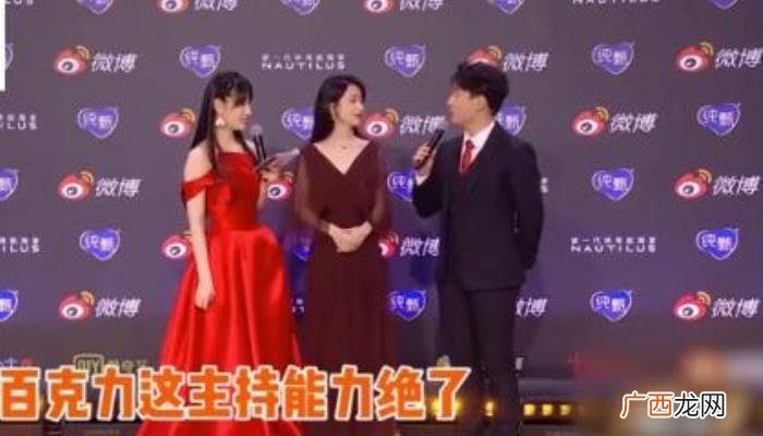 赵丽颖什么时候生了，33岁赵丽颖直播生图曝光