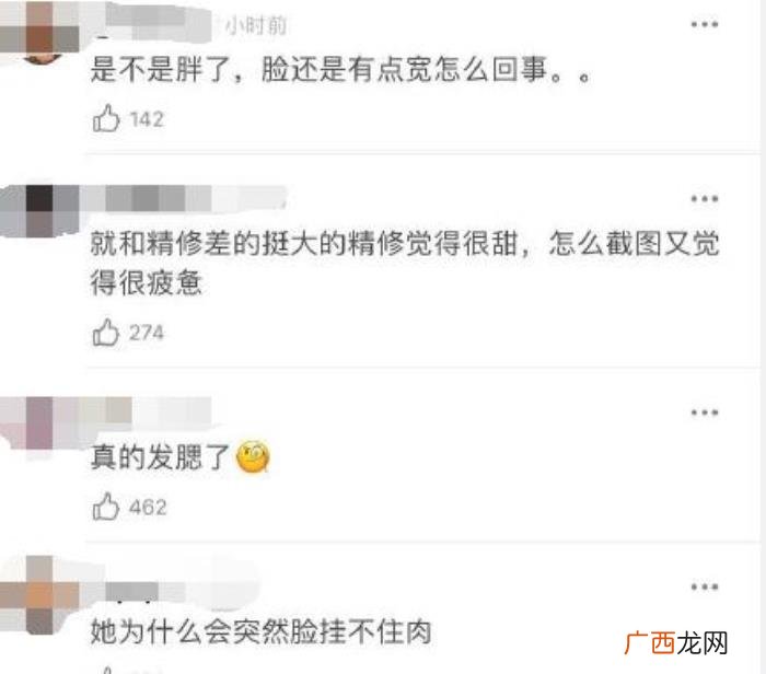 赵丽颖什么时候生了，33岁赵丽颖直播生图曝光