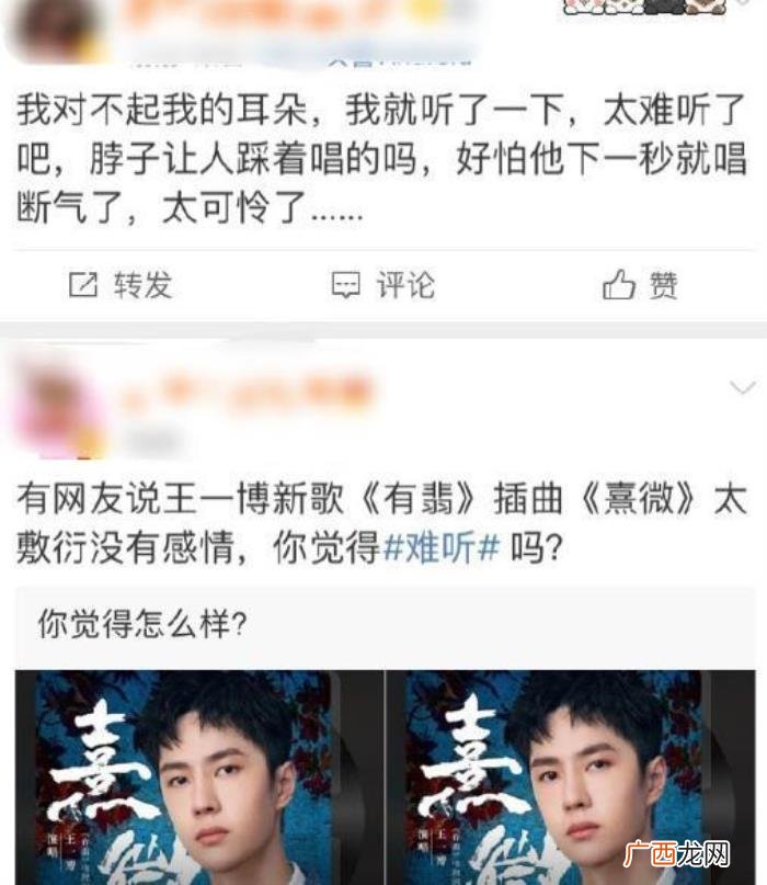 赵丽颖高情商王一博打歌，赵丽颖为王一博新歌发声