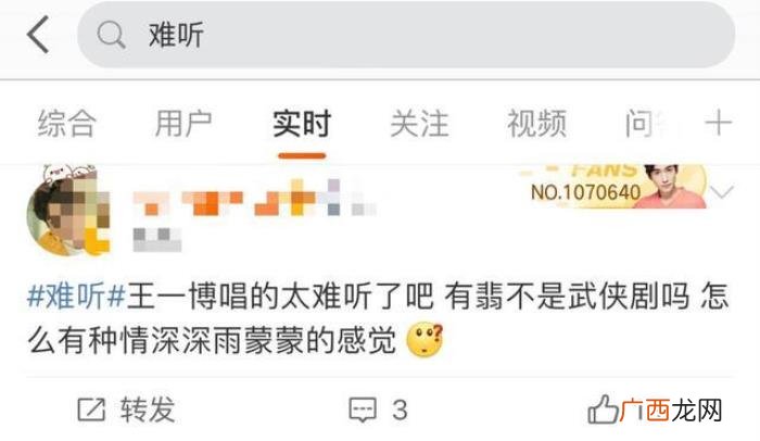 赵丽颖高情商王一博打歌，赵丽颖为王一博新歌发声