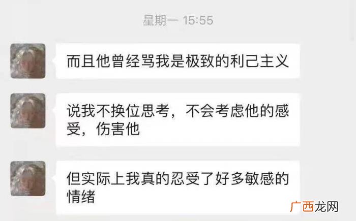黄子韬说过让粉丝爆哭的话，黄子韬发文悼念女粉丝