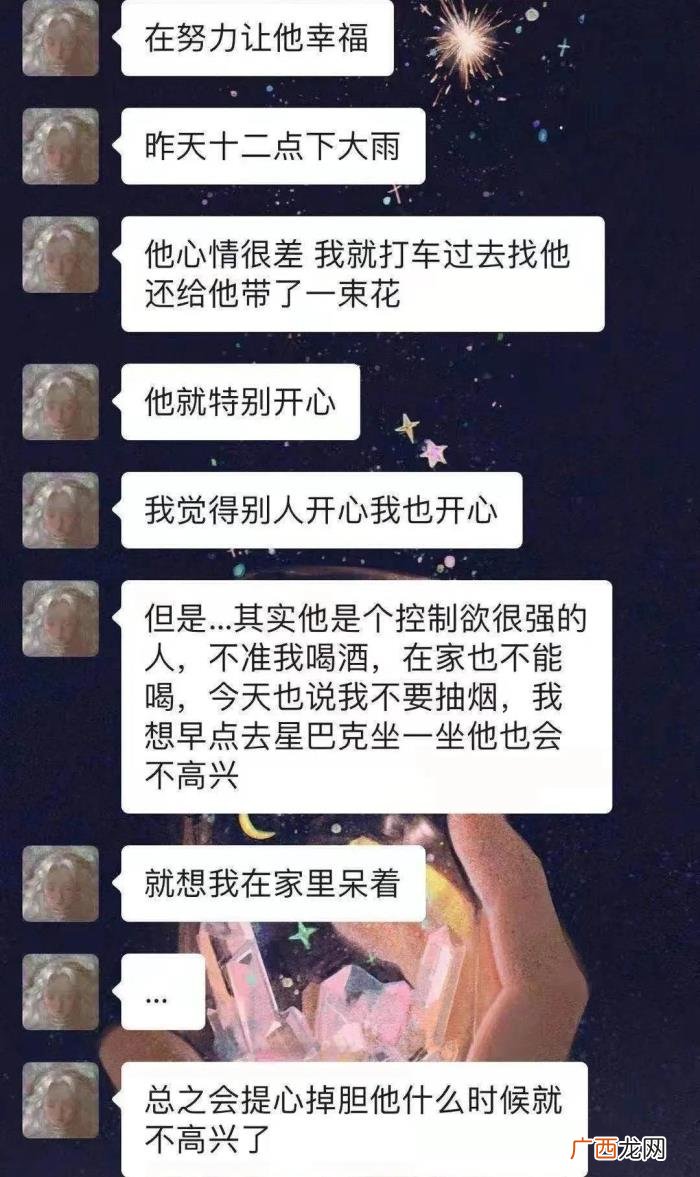 黄子韬说过让粉丝爆哭的话，黄子韬发文悼念女粉丝