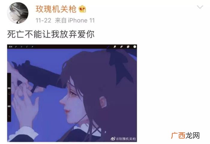 黄子韬说过让粉丝爆哭的话，黄子韬发文悼念女粉丝