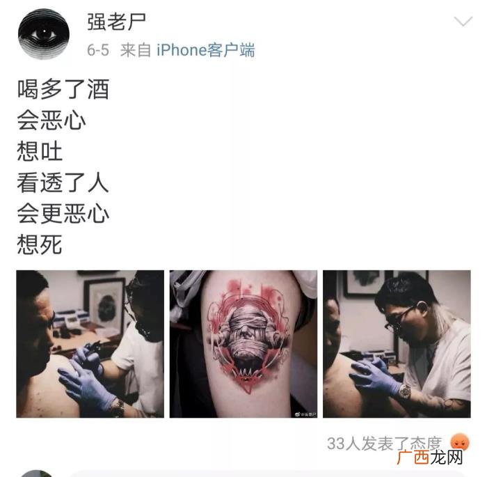 黄子韬说过让粉丝爆哭的话，黄子韬发文悼念女粉丝