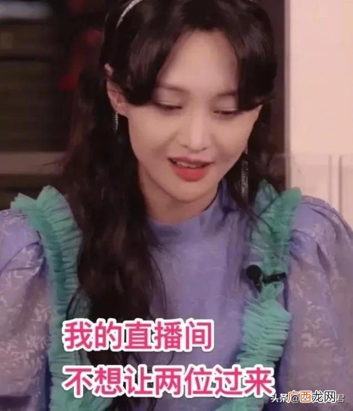 郑爽张翰什么时候承认恋情的，郑爽再谈与张翰恋情