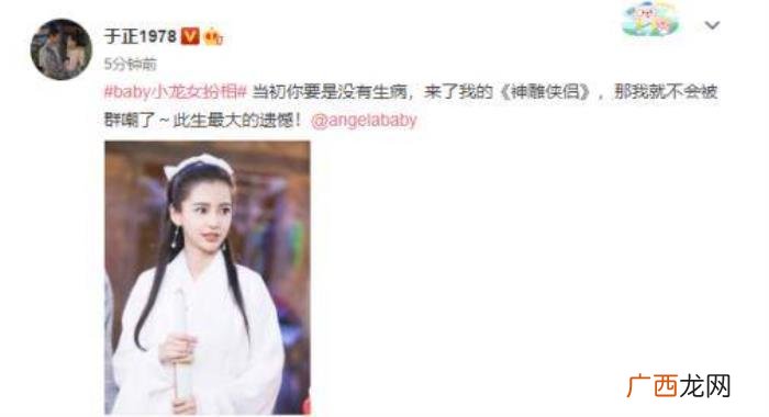 陈妍希集邮，看了陈妍希的集邮册