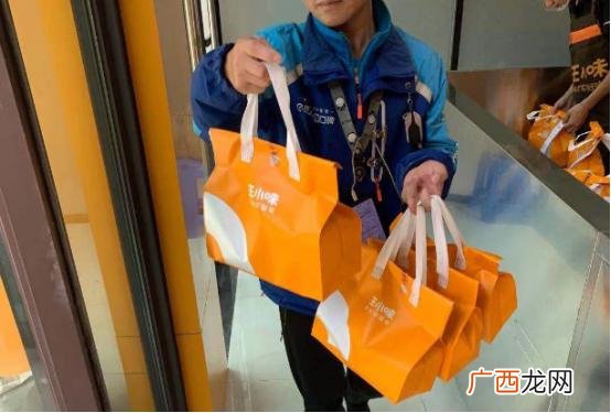 20元店货源批发市场 火爆外卖的餐饮加盟店