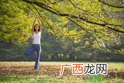 秋季怀孕好吗？秋季怀孕注意事项有哪些
