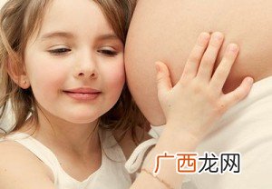 试管婴儿几天可以着床？试管婴儿的具体流程