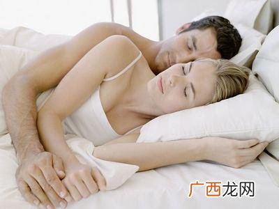 孕期可以有性生活吗对胎儿是否有影响