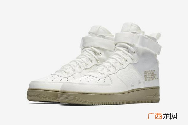 af1mid和mid07有什么区别