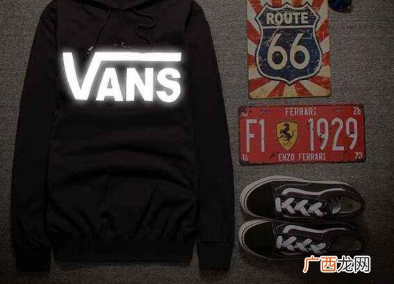 vans衣服真假辨别方法