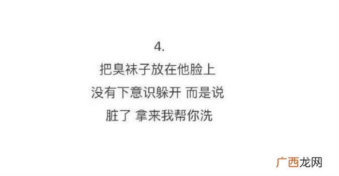 10句分手后的伤感句子 分手后的话