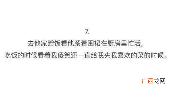 10句分手后的伤感句子 分手后的话
