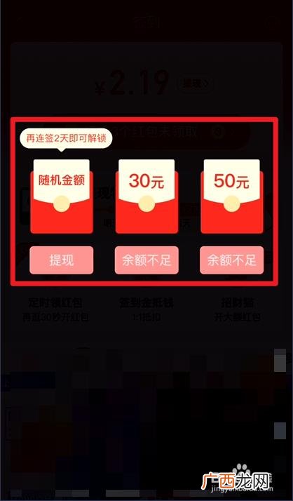园林景观设计平面图 园林景观设计自学网站