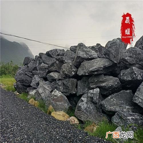 景观石 园林石景观石