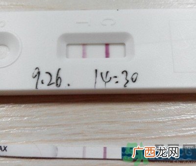 受孕成功后有什么症状？早孕试纸一深一浅是怀孕了吗？