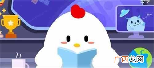 头皮痒、头皮屑多有可能传染吗？有可能还是绝对不可能正确答案最新