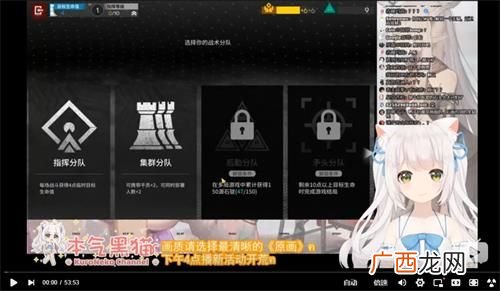 明日方舟刻俄柏的灰蕈迷境通关攻略