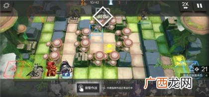 明日方舟RI-8嘉维尔之拳打法攻略