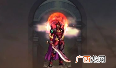 DNF手游纯色天空套价格多少钱