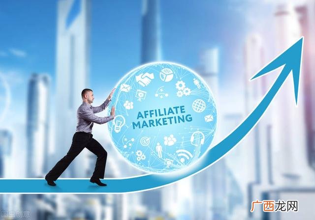 2021年后什么行业发展前景好-,2020年商机和商业趋势