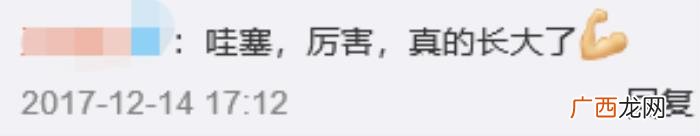 林志颖儿子KIMI长大啦 kimi妈妈