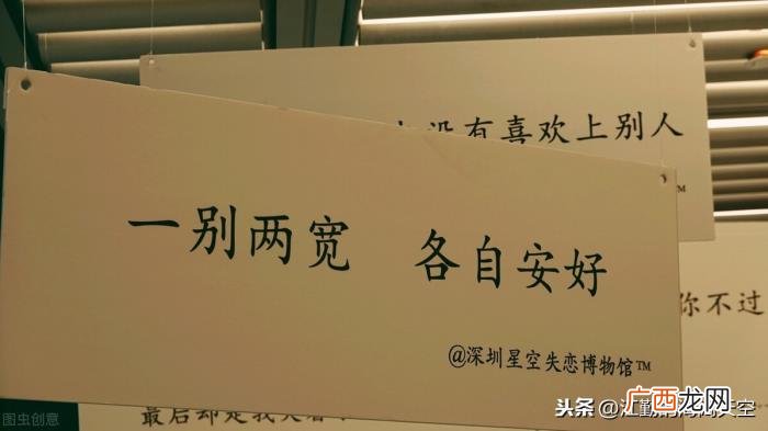 失恋怎么调整状态，分手了怎么调整自己的状态