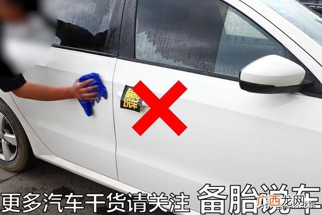被鸟屎腐蚀的车漆还能恢复吗,去洗车店洗车流程