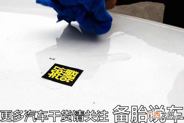 被鸟屎腐蚀的车漆还能恢复吗,去洗车店洗车流程