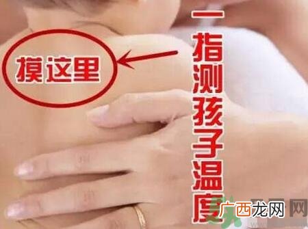 秋季宝宝穿什么衣服？秋天宝宝穿衣注意事项