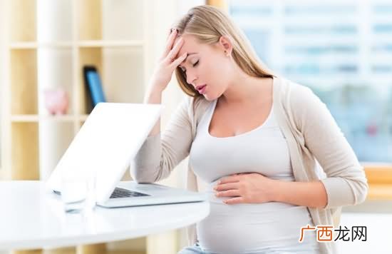 怀孕后孕妇总是疲劳是怎么回事怎么缓解