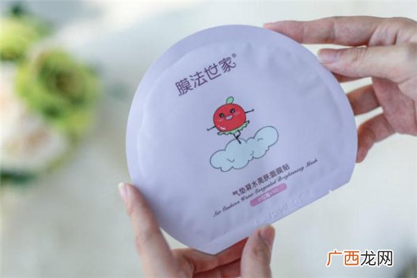 膜法世家气垫面膜使用方法顺序