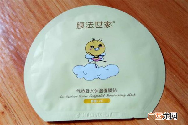 膜法世家气垫面膜使用方法顺序