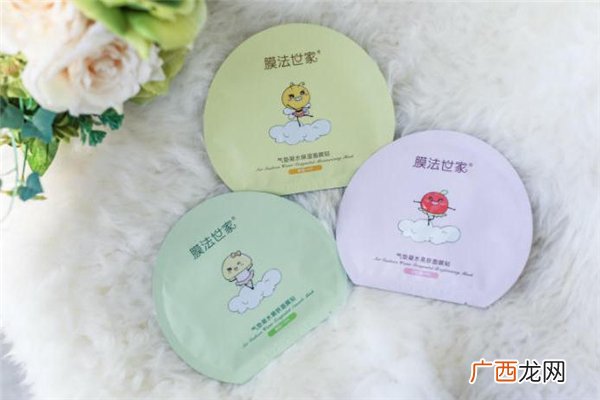 膜法世家气垫面膜成分孕妇能用吗