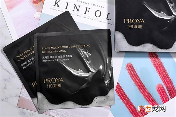 珀莱雅泡泡面膜的功效成分孕妇能用吗