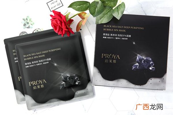 珀莱雅泡泡面膜使用方法