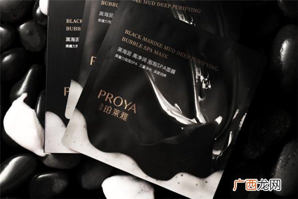 珀莱雅泡泡面膜使用方法