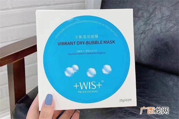 wis泡泡面膜使用方法及效果评测