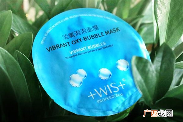 wis泡泡面膜使用方法及效果评测