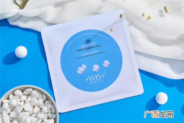 wis活氧泡泡面膜价格多少钱
